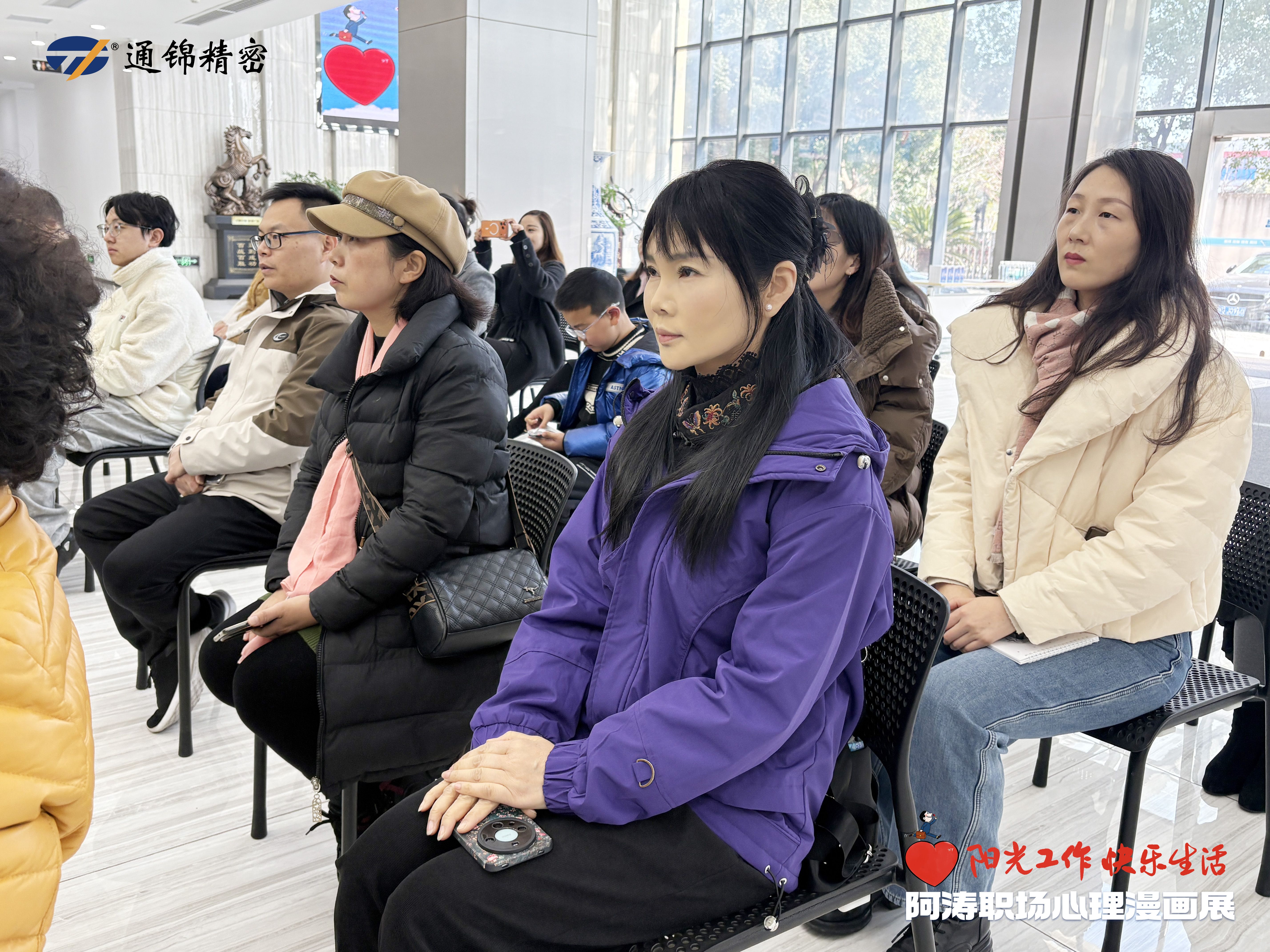 2025年蘇州通錦第三屆“寧波銀行杯”摜蛋比賽圓滿成功 2025年蘇州通錦第三屆“寧波銀行杯”摜蛋比賽圓滿成功