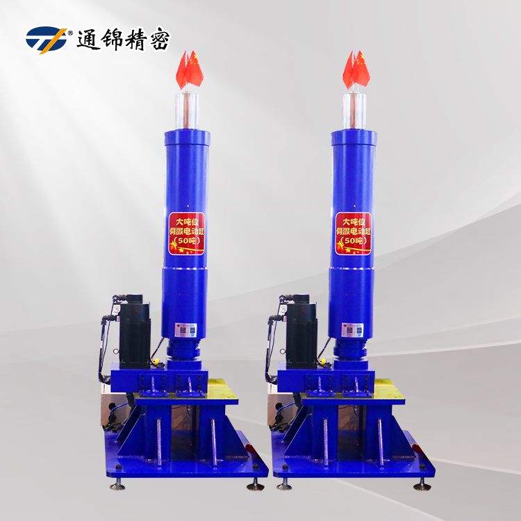 TJER160重負(fù)載電動(dòng)缸